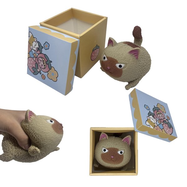 Funny Cute Cat-Shaped Ball Stress Relief Toys Cat Squishy Stress Balls Toy for Kids Adults,Pinch, Squeeze,Anxiety,Cat Stress Ball ,Gift , Relieve Fidget Toys, Birthday,Decompression. Brown (Boxed)