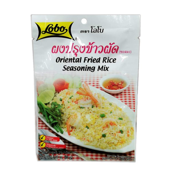 LOBO Oriental Fried Rice Seasoning Mix 25 g. x 4 Packs // Ship By Benjawan Shop