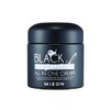 MIZON All-in-1 Snail Repair Cream and Black Snail All-in-1 Cream Korean Skincare Set