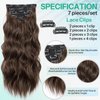 KooKaStyle Clip in Hair Extensions for Women,Chocolate Brown with Dark Brown 7PCS 20 Inch Hair Extensions Clip Ins Soft and Natural Hair Pieces for Women Thick Long Wavy