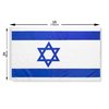 DANF Israel Flag 3x5 Ft Thick Polyester, Fade Resistant, Brass Grommets, Canvas Header, Double Sided The Israeli National Flags 3x5 Feet