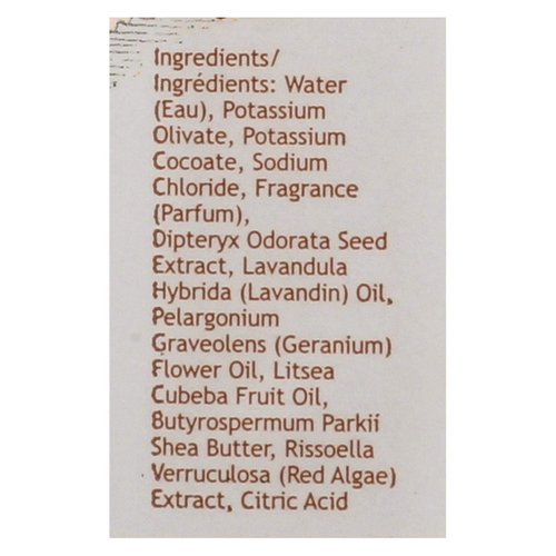 2 Pack of south of France Hand Wash - Shea Butter - 8 oz