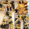 AivaToba Black and Gold Party Decorations, Set of 126 Balloon Arch Kit, Birthday Balloon Garland for Party Decorations