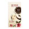 Daeng Gi Meo Ri – Korean Herbal Hair Dye Color Cream [Dark Brown] - PPD-Free Gray Coverage, Hair Protection, High-Keratin Formula, 5 Oz