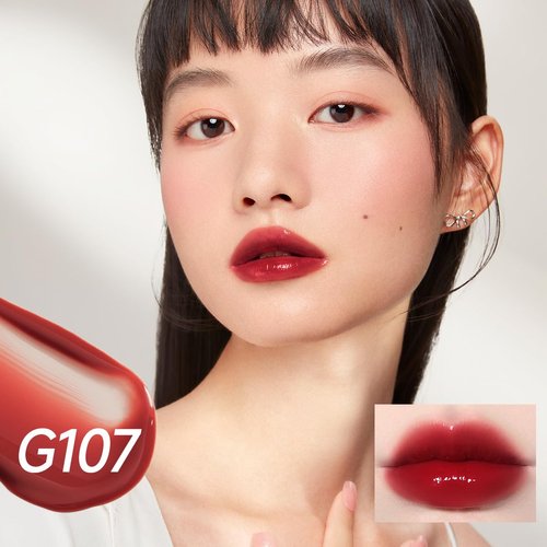 CARSLAN Hydrating Lip Gloss Serum, Moisturizing, Plunping, Shiny Lip Glow, Tinted Lip Care with Vitamin E, Crithmum Maritimum Essential oil, G107