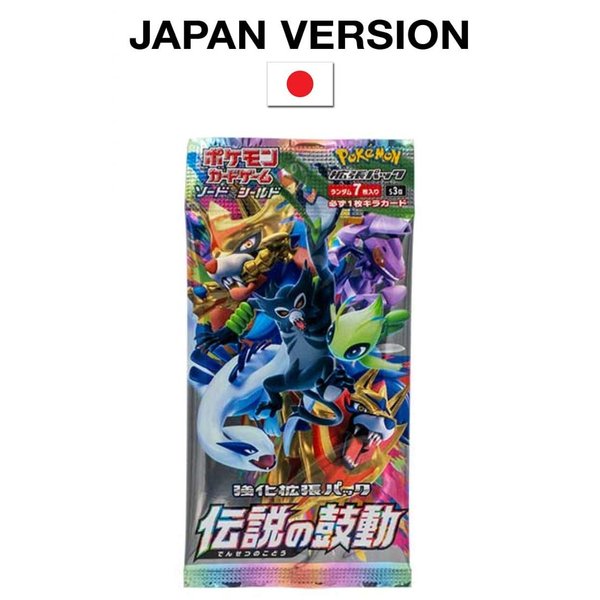 (1pack) Pokemon Card Game Sword & Shield Legendary Heartbeat Japanese.ver (7 Cards Included)