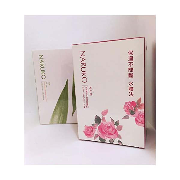 Tea Tree Shine Control & Blemish Clear Mask 8 pcs +Rose & Botanic HA Aqua Cubic Hydrating Mask 10 pcs 森玫瑰水立方保濕面膜+茶樹神奇痘痘面膜