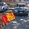 Antgiftshop You Parked Like an Idiot Business Cards, Bad Parking Cards, 50 Fun Designs for A Funny Gag Gift Or Prank, 3.5 x 2 Inch.
