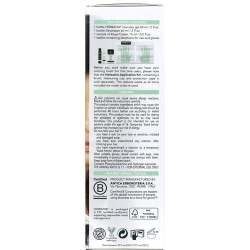 Herbatint 3n Dark Chestnut Hair Color ( 1xKIT)