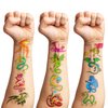 81PCS Dragon Temporary Tattoos Stickers Themed Birthday Party Decorations Supplies Favors Decor Cute Gifts for Kids Girls Women Adults Boys Classroom Prizes Rewards