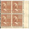 1938 Martha Washington Set of 4-1 1/2 ¢ US Postage Stamps New US #805