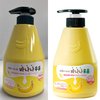 WELCOS KWAILNARA Milk Body Lotion 560 g / 19.75 oz. (Banana Milk)