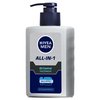 Nivea Men Oil Control All In One Face Wash - 150ml