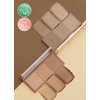 I'm Meme Palette - Afternoon Tea Contour | Roasting Coffee, Bronzer Palette for Face & Cheeks, Matte Powder Bronzer, Natural Makeup, Buildable Coverage, Light to Medium, For Warm Tone Skin, 0.4 Oz