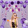 NANINUNENO 12th Birthday Decorations for Girls, Purple 12 Happy Birthday Balloons Supplies Including Purple Happy Birthday Banner, Purple 12 Number Balloons, Purple Pink Star Streamers, Hanging Swirls
