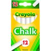 Crayola White Chalk 12 each (51-0320) - 2 Pack