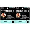 Ardell Strong Hold Lash Glue Black, 2pk