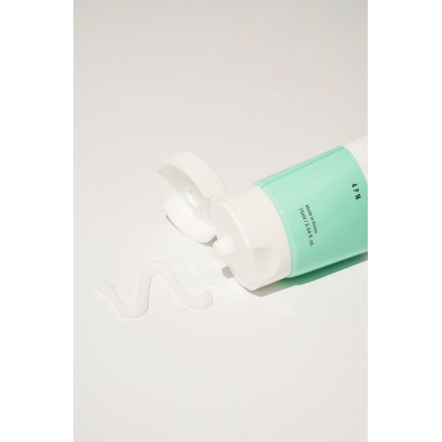 4PM Galactomyces Ceramide Cream (2.54 fl. oz), for Glass Skin Barrier, Face Moisturizer, Moisturizing Face Cream, Glow Brightening & Hydration, Korean Skincare, Made by SEOUL4PM