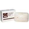 Nubian Heritage, Soap Bar Coconut Papaya Vanilla Beans, 5 Ounce