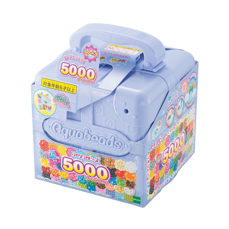 Aqua Beads 5000 Bead Trunk AQ-317