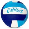 Botabee Swimming Pool Water Volleyball with Soft Cover | Pool Buddies Waterproof, Reduced-Sting, Soft Touch Cover | Regulation Beach Volleyball Size 26.5” Circumference