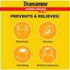 Dramamine Kids Chewable, Motion Sickness Relief, Grape Flavor, 8 Count, 3 Pack