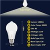 Sengled A19 Motion Sensor Light Bulb Outdoor/Indoor 11W (75-Watt Equivalent), Soft White Motion Sensing Light Bulb Built-in Photocell Sensor for Front Porch Garage Hallway 3000K 1200LM, 2 Pack