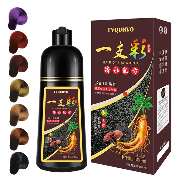 Light Brown Hair Dye Shampoo 3 in 1, 15 Minutes Gray Reducing 4 Weeks Lasting Color Hair, Shampoo Hair Dye for Women, Hair Coloring Shampoo At Home, Hair Dye Shampoo Color 16.9 FL OZ(Light Brown)