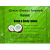Green Breeze Imports 8-ounce Soothing Citronella-Scented Organic Body Lotion