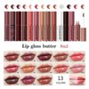 MAEPEOR Butter Lip Gloss 13 Colors Moisturizing Non-Sticky Lip Gloss Butter Natural Hydrating Long Lasting Lip Oil Gloss (Color 03)