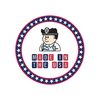 Doctor Stuff - File Folder Labels, Number 5, Barkley FNBKM Match - BRNM Series Chart Stickers, Blue, 1" x 1-1/2", 5, 500/Roll