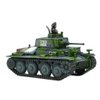 Bolt Action Panzer 38(t) Tank 1:56 WWII Military Wargaming Plastic Model Kit
