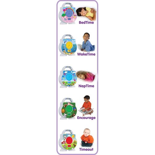 My Tot Clock Toddler Clock, White