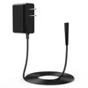 for BaByliss PRO Shaver FXFS2 Charger, Lnauy Adapter Compatible with BaBylissPRO Barberology Cordless Metal Double Foil Shaver FXFS2 Power Supply Cord