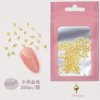 200pcs Gold Nail Art Charms Rivet Metal Six Pointed Star Shape Nail Charms Bling Starlight Series Gold Designs Nail Art Accessories for Acrylic Nails Japanese Alloy Nail Charms for Women