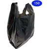 Homerite Grocery Shopping Plastic T-shirt Bags Plain 12" x 7" x 21" (Black, 150)