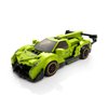 Block Builder Lambo Racing Car Building Block Set (348 Pieces). Racing Car Building Blocks for Kids and Adults