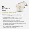 R828 Super Repair Moisturizing Skin Recovery Anti-aging Cream 50ml / Korean Skin Care K Beauty - Vitamin C-enriched Super Repair cream
