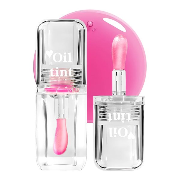 FeiCuiYun Translucent Pink Magic Color Changing Lip Glow Oil, Long Lasting Nourishing Lip Glow Oil Non-sticky Fresh Texture Lip Gloss, (Color Changing Lip Oil, 1 Pcs)