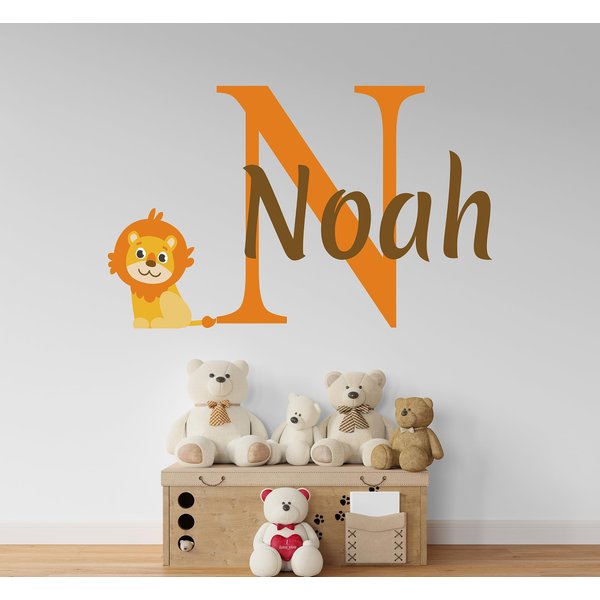 Personalized Boys Name Wall Decal - Boy Custom Name Wall Sticker - Baby Lion Wall Sticker- Wall Decal for Nursery Decoration (Wide 20"x8" Height Inches)