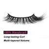 SY SHUYING False Eyelashes 15mm Faux Mink Lashes with Superfine Band Natural Look Fluffy Cat Eye Strip Lashes Soft Wispy Luxury Volume Fake Eyelash 7 Pairs Pack
