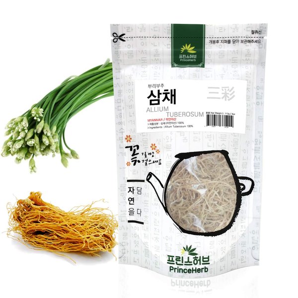 [Medicinal Herb] Allium Tuberosum/Garlic Chives 삼채/뿌리부추 Dried Bulk Herbs, 4oz (113g)