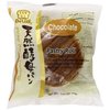 D-Plus Japanese Wheat Bread Cake, Chocolate, 2.82 Ounce - Pack of 3