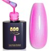 YTD Likomey Gel Nail Polish,15ml Pearlescent Pink Glitter Soak Off UV Nail Gel Varnish,Shimmer Shiny Sparkly Salon Home DIY Manicure