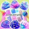 Slime Kit Confetti Slime, Glimmer Crunchy Slime, Foam Slime, Jelly Cubes Slime, Stress Relief Toys, Party Favors for Kids, for Girl Boys 6 7 8 9 10 11 12