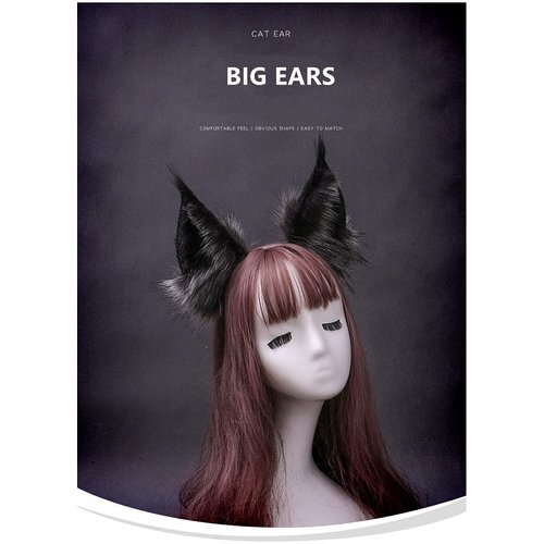Fxaelian Anime Cute Wolf Cat Dog Ears Headband Hair Clips Halloween Cosplay Costume Party Hair Clips Headpiece Hair Accessories Hairband Headwear Unisex Grey