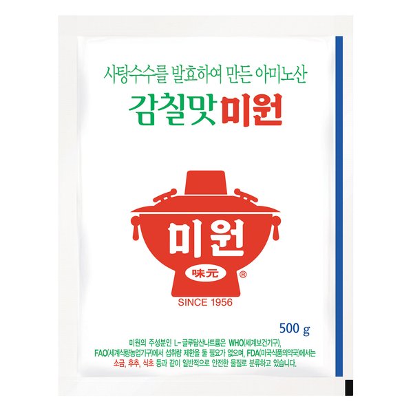 Chung Jung One Miwon Original Monosodium Glutamate (MSG), Meat & Veggie Savory Powder Seasoning, Korean Pantry Staple (Miwon (MSG), 500g)