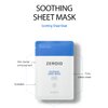ZEROID Soothing Sheet Mask Mild Care for Sensitive and Dry Skin with 28 ml of serum in each mask (5 masks)