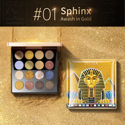 zeesea The British Museum Egypt Collection Eyeshadow Shimmer Matte Glitter 16 Colors Eyeshadow Palette (#010 QUEEN OF EGYPT)