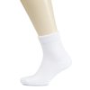 Hugh Ugoli Men's Cotton Diabetic Ankle Socks, Wide, Thin, Loose Fit and Stretchy, Seamless Toe & Non Binding Top, 8 Pairs, White, Shoe Size: 8-11